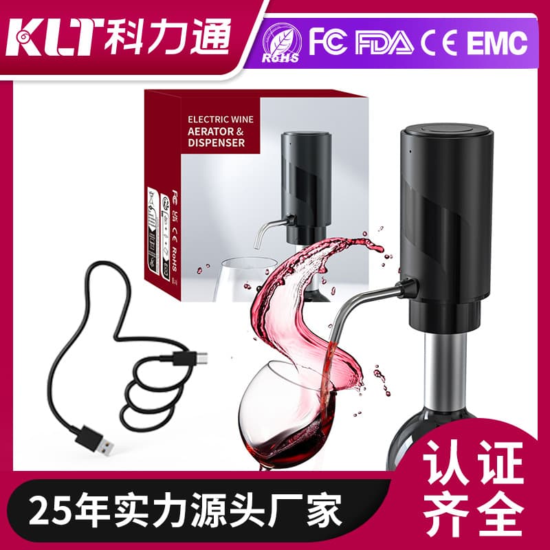 Keliton new electric red wine decanter, USB charging wine dispenser pump, multi-function aerator manufacturer