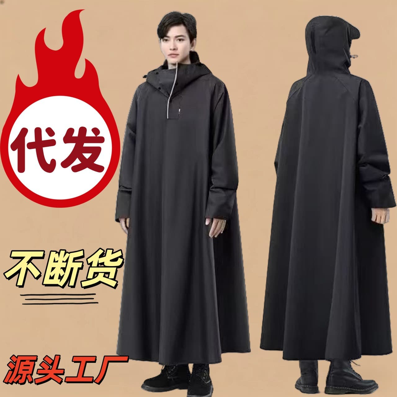 Electric Motorcycle Raincoat, One-Piece Full-Body Raincoat with Sleeves, Thickened and Extended Full-Body Rain Protection for Electric Scooters