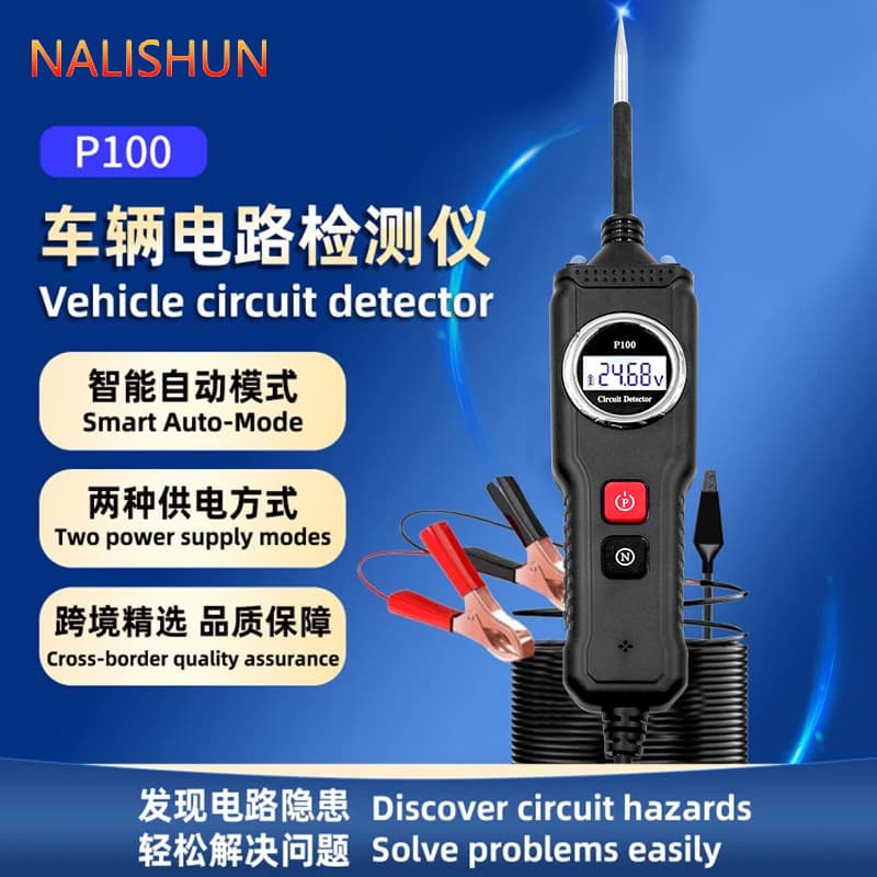 Car Diagnostic Tool Electrical System Diagnostic Tool Battery Tester