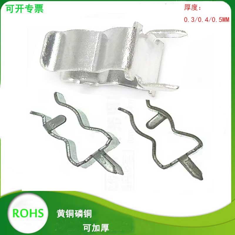 5X20 PCB Board Eco-Friendly Fuse Clip 012, 0.4/0.5mm Thick Phosphor Bronze Material Fuse Bracket, Thickened