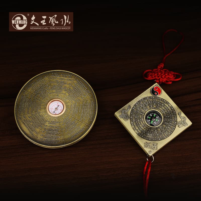 Wenwang Crafts Copper Alloy Compass Pendant, Round Compass Ornament, Square Tai Chi Knot, Feng Shui Compass