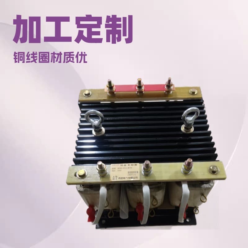 Frequency Sensitive Resistor BP8Y-912-4516-808 Copper Wire Wound Resistor