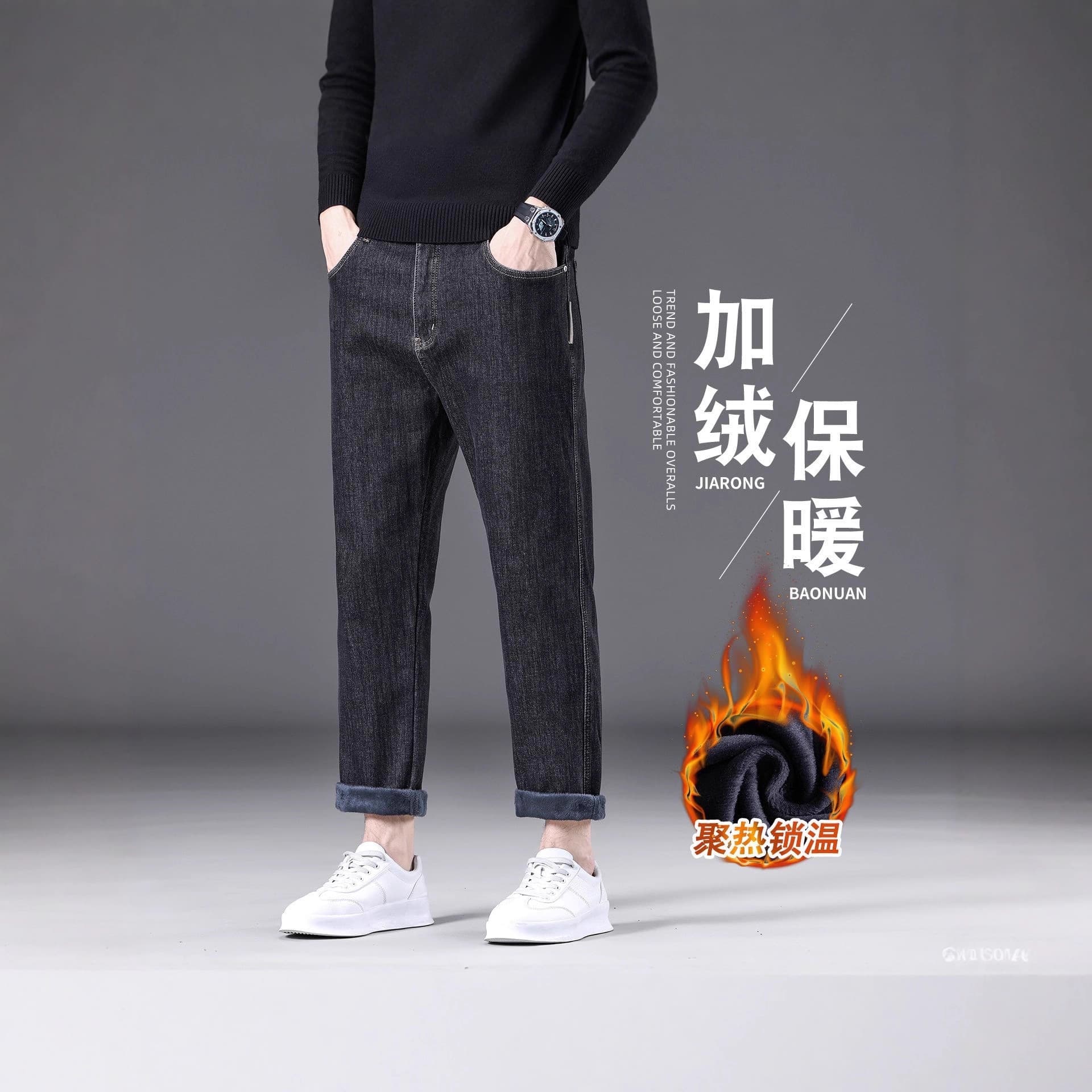 [Nine-point] Winter Fleece-lined 2025 Hot Selling Loose Straight Leg Nine-point Denim Casual Long Pants for Men, Warm Pants