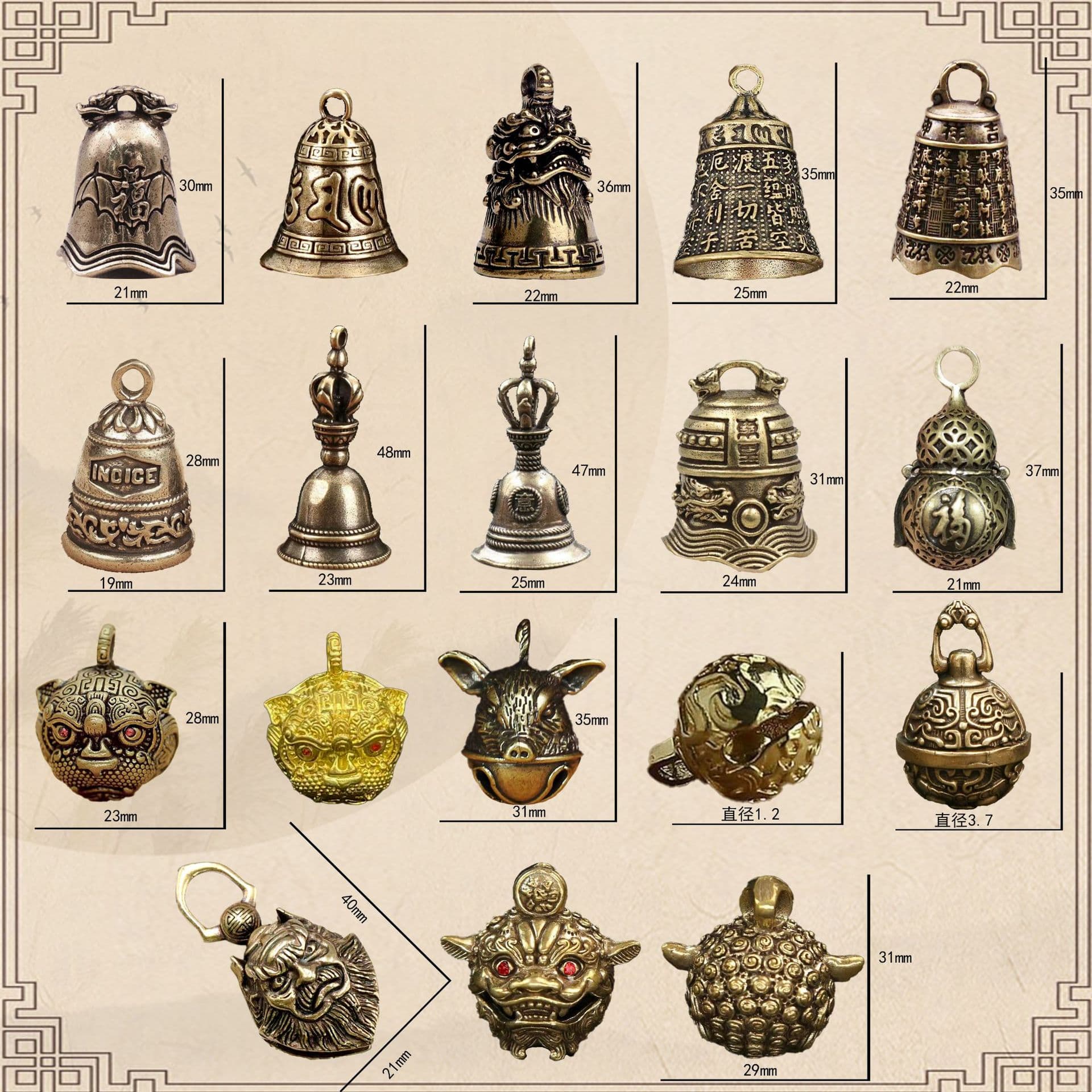Brass bells, Heart Sutra bells, Six-Syllable Mantra bells, a complete collection of bronze bells, keychains, and bell pendants.