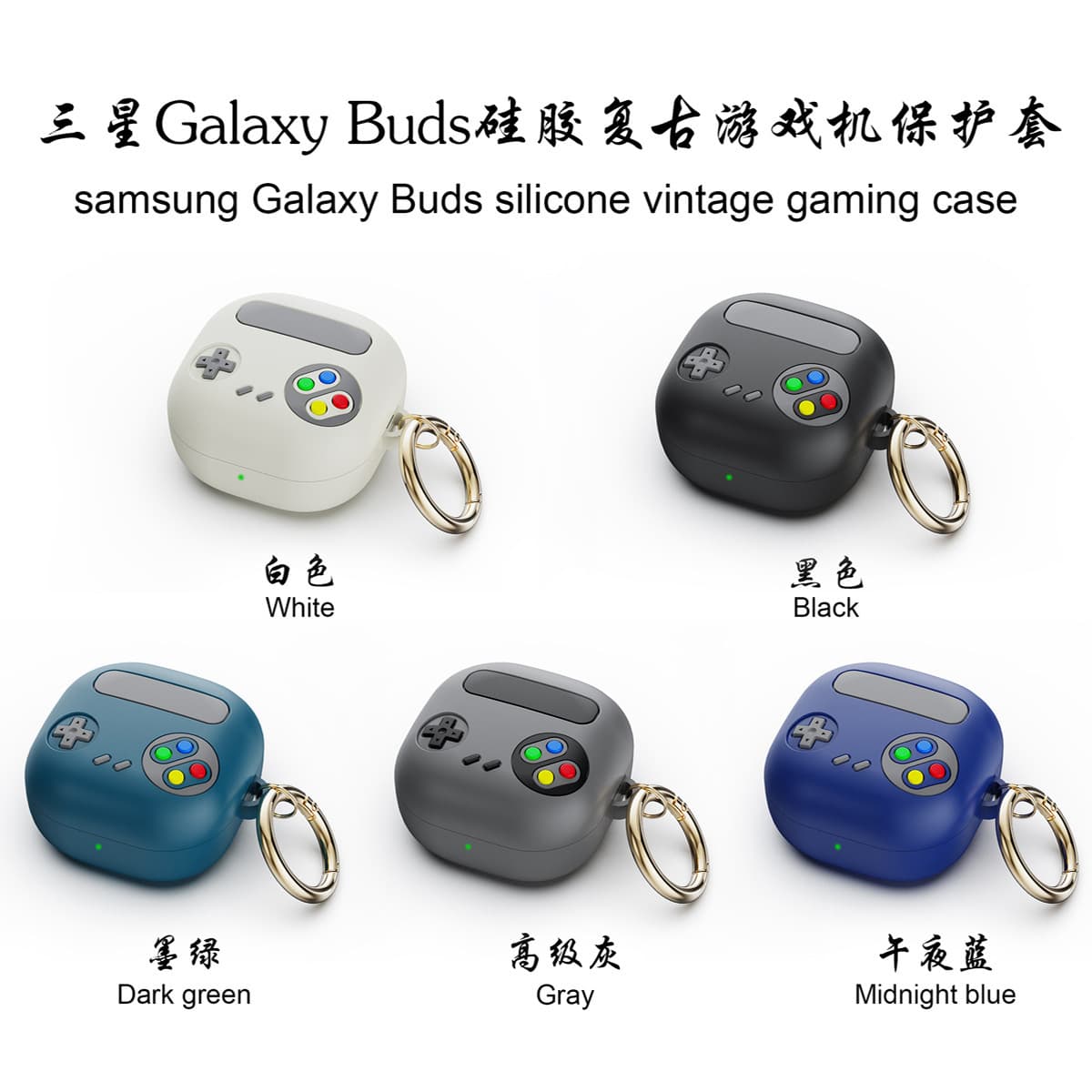 Samsung Galaxy Buds4/4Pro Earphone Protective Case, Game Console Silicone Soft Shell Anti-Fall Bluetooth Case