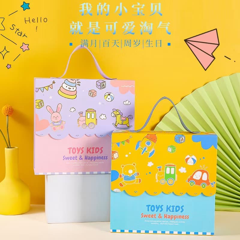 Baby's full moon birth, one year old, ten year old child's birthday souvenir, no folding portable empty box, wedding candy box