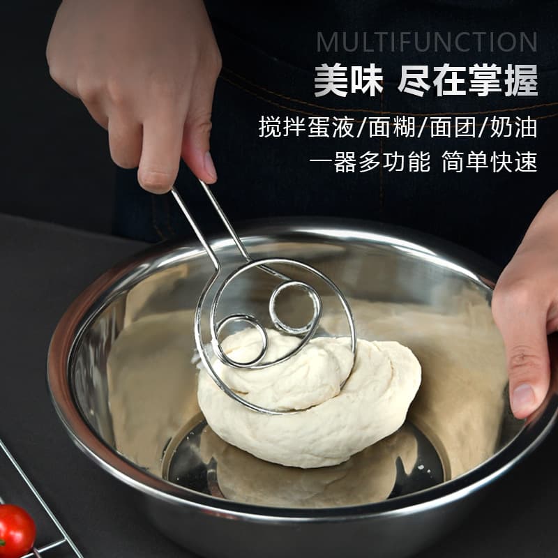 Stainless Steel Dough Mixer with Dual Coil Whisk, Baking Tool, Hand Dough Mixer, Powder Mixer, Non-Magnetic