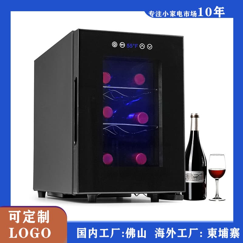 Cambodia Factory Supply Constant Temperature Wine Storage Cabinet Red Wine Wine Cooler 6 Bottle Home Compact Cambodia Factory