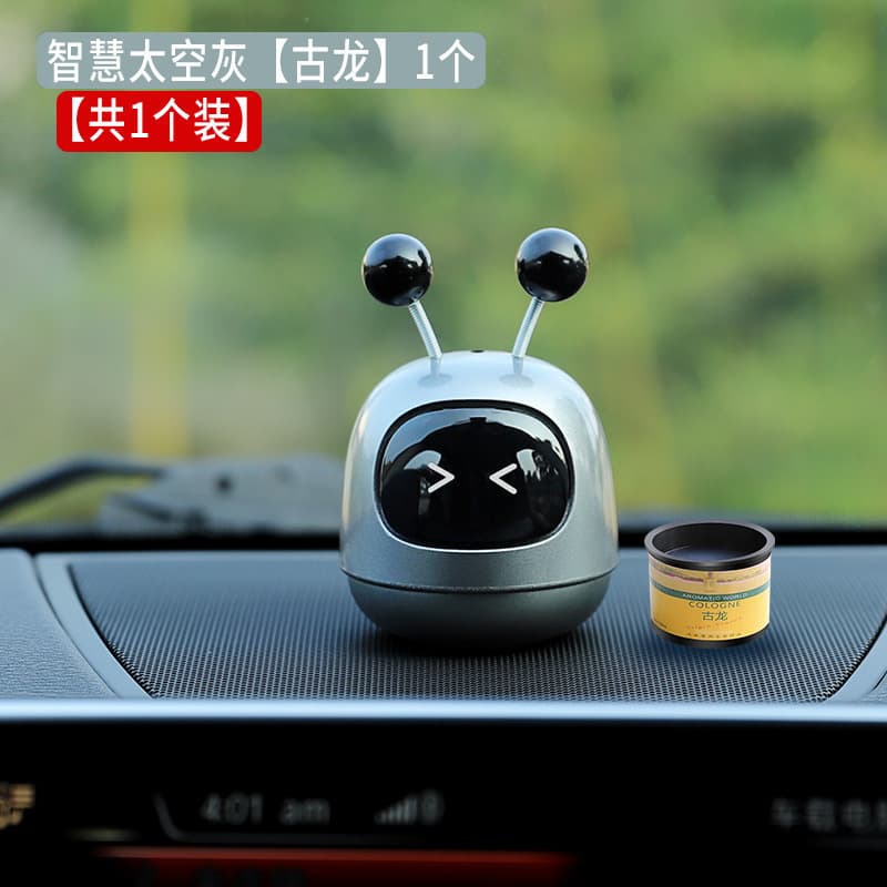 New Robot Car Solid Aromatherapy Ornament Car Dashboard Perfume Paste Long-Lasting Subtle Fragrance Wholesale