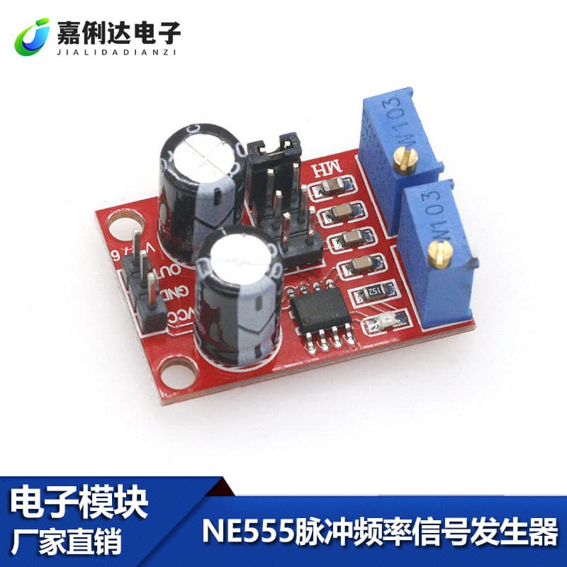 Ne555 Pulse Frequency Duty Cycle Adjustable Module Square Wave Rectangular Wave Signal Generator Stepper Motor Driver