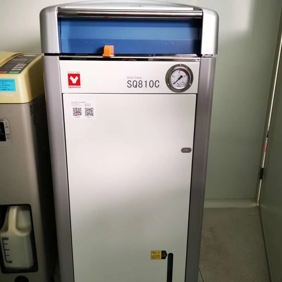 YAMATO SQ810C Laboratory Vertical Steam Pressure Sterilizer Large Capacity