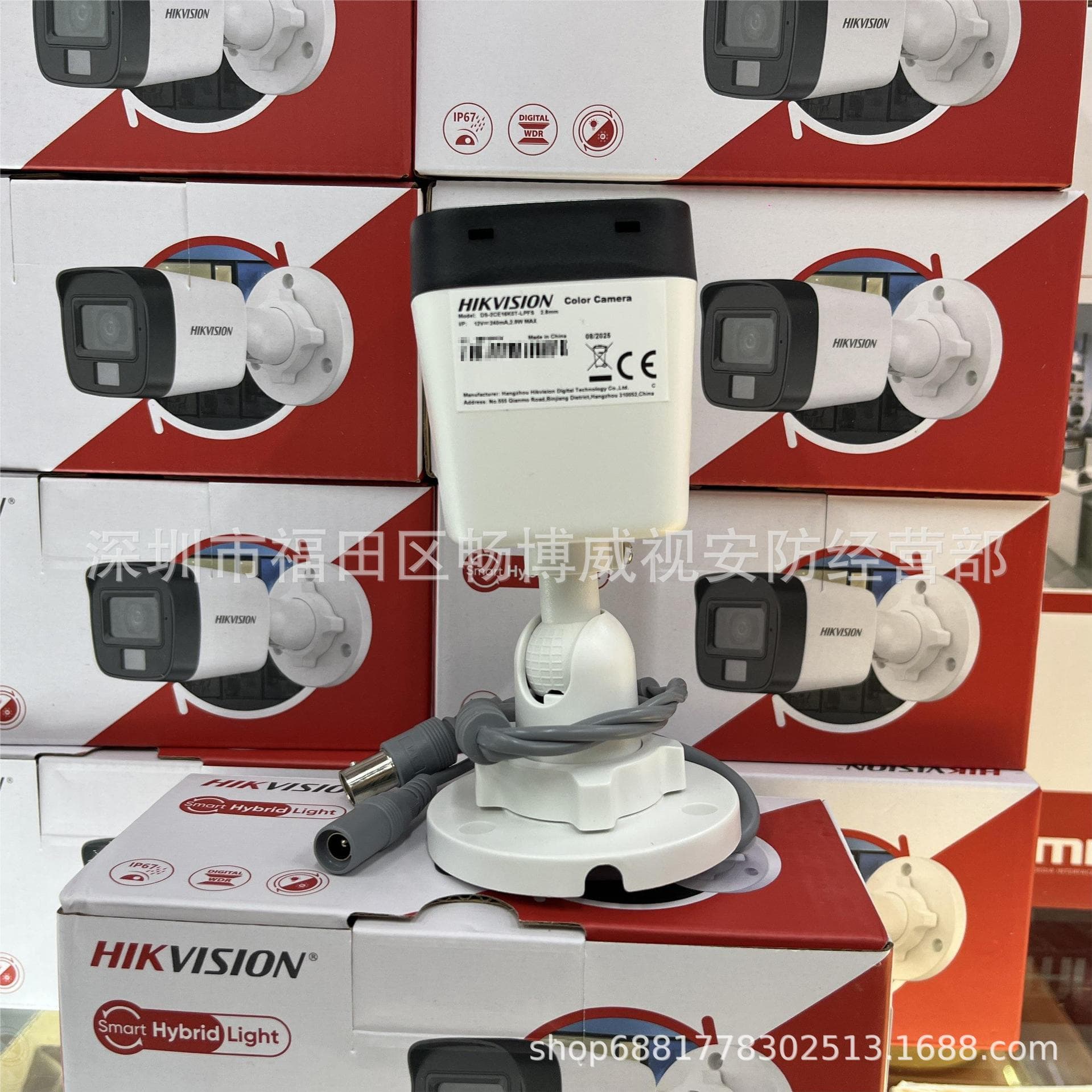 Hikvision English Version DS-2CE16K0T-LPFS 3K Mixed Light Built-in Audio Coaxial High-Definition Camera