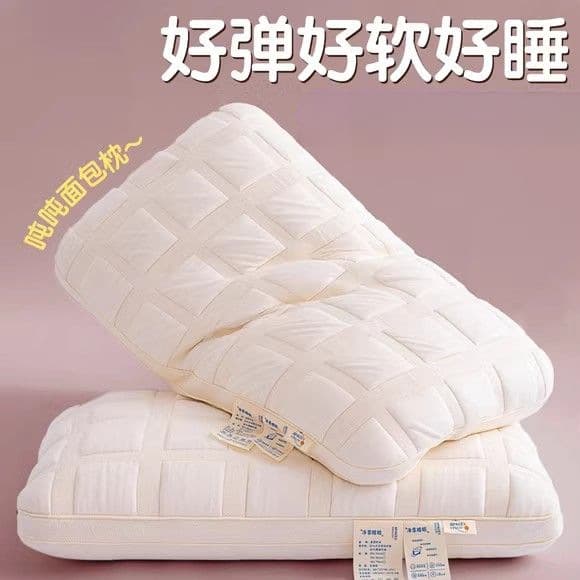 Soft knitted pillow core, ultra-soft pillow, luxurious Japanese style baby/adult home bedding supply.