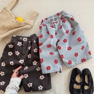 Korean-style kids' spring/summer new cute floral harem pants with big PP for boys and girls