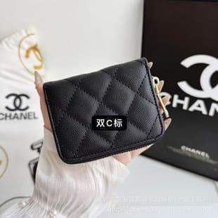 Chanel Caviar Quilted Small Wallet Mini Coin Purse Wallet Lipstick Bag Card Holder Card Clip Cross-Border