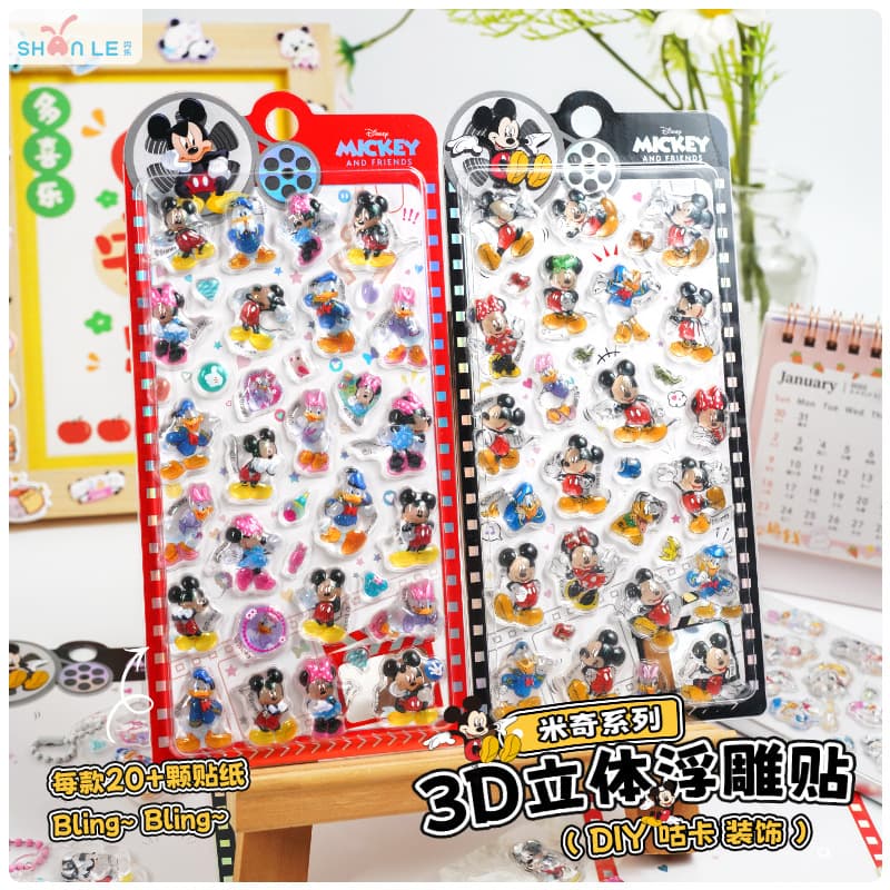 Mickey Mouse 3D Relief Sticker Girls Cartoon Crystal Minnie Donald Duck Phone Case Decorative Sticker