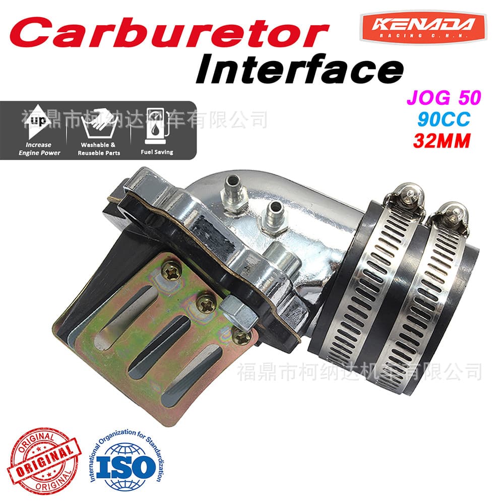 Compatible with Yamaha JOG 50CC 90CC BWS100 Carburetor Intake Manifold for 2-Stroke Scooter PE PWK