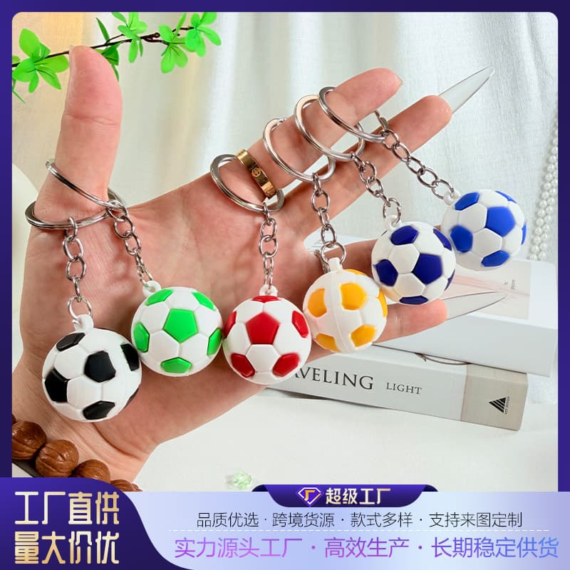 Creative Cartoon Soccer Keychain World Cup Mini Soccer Charm Sports Fan Gift Soccer Keychain