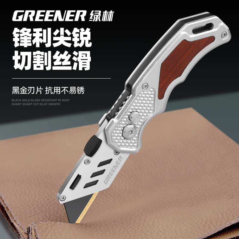 Green forest hook knife cable heavy-duty electrician's knife industrial grade stainless steel folding knife special rack peeling knife utility knife