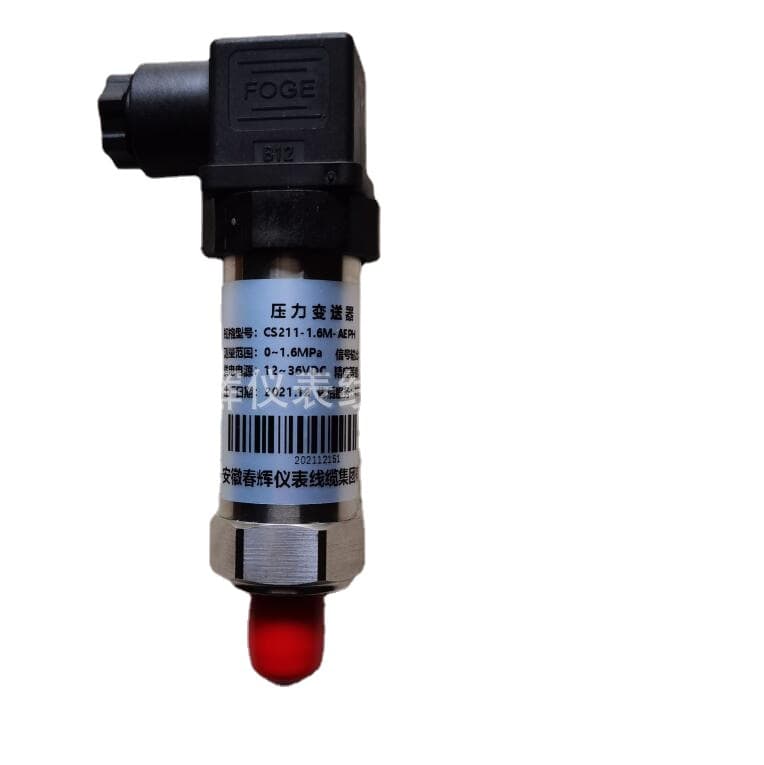 CS211 pressure transmitter rod pressure transmitter pen pressure transmitter