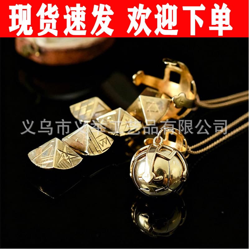 Mini Masonic Transforming Sphere Pendant