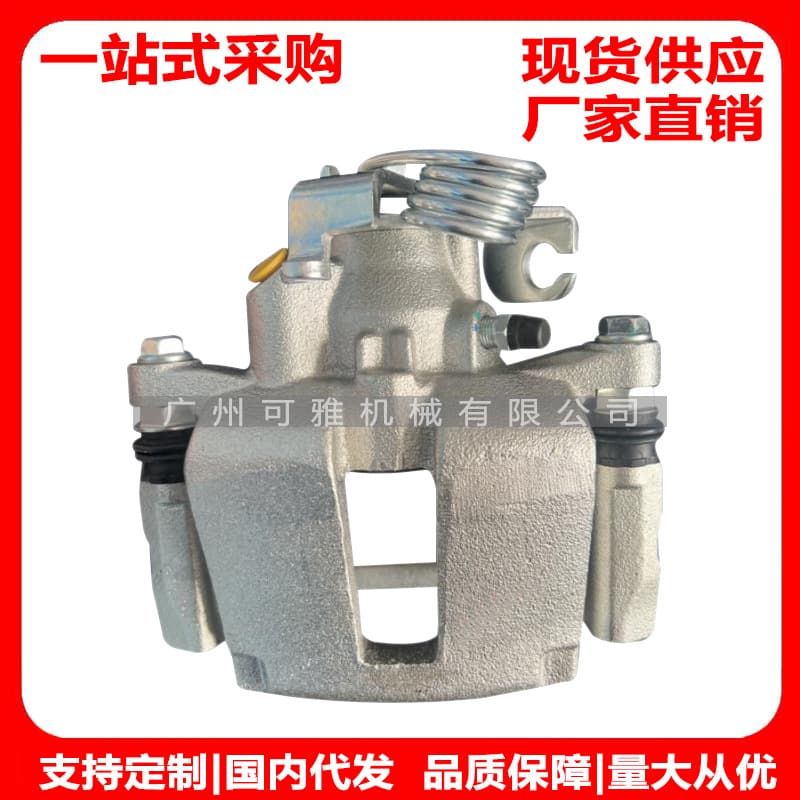 18B5466, 18B5467, EG1Z2553C, EG1Z2552C, DG1Z2553E Brake Caliper