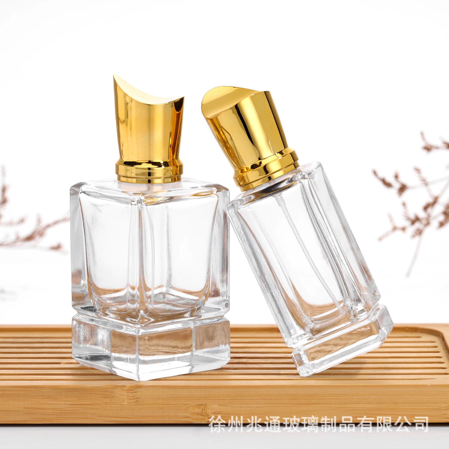 Glass perfume bottle, high-end gold cap spray bottle, empty bottle, portable fine mist spray bottle, small bottle in stock
