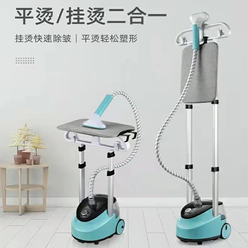 New Home Dual-Rod Steam Iron Large Capacity High Power Iron Cross-Border Small Handheld Vertical Clothing Steamer