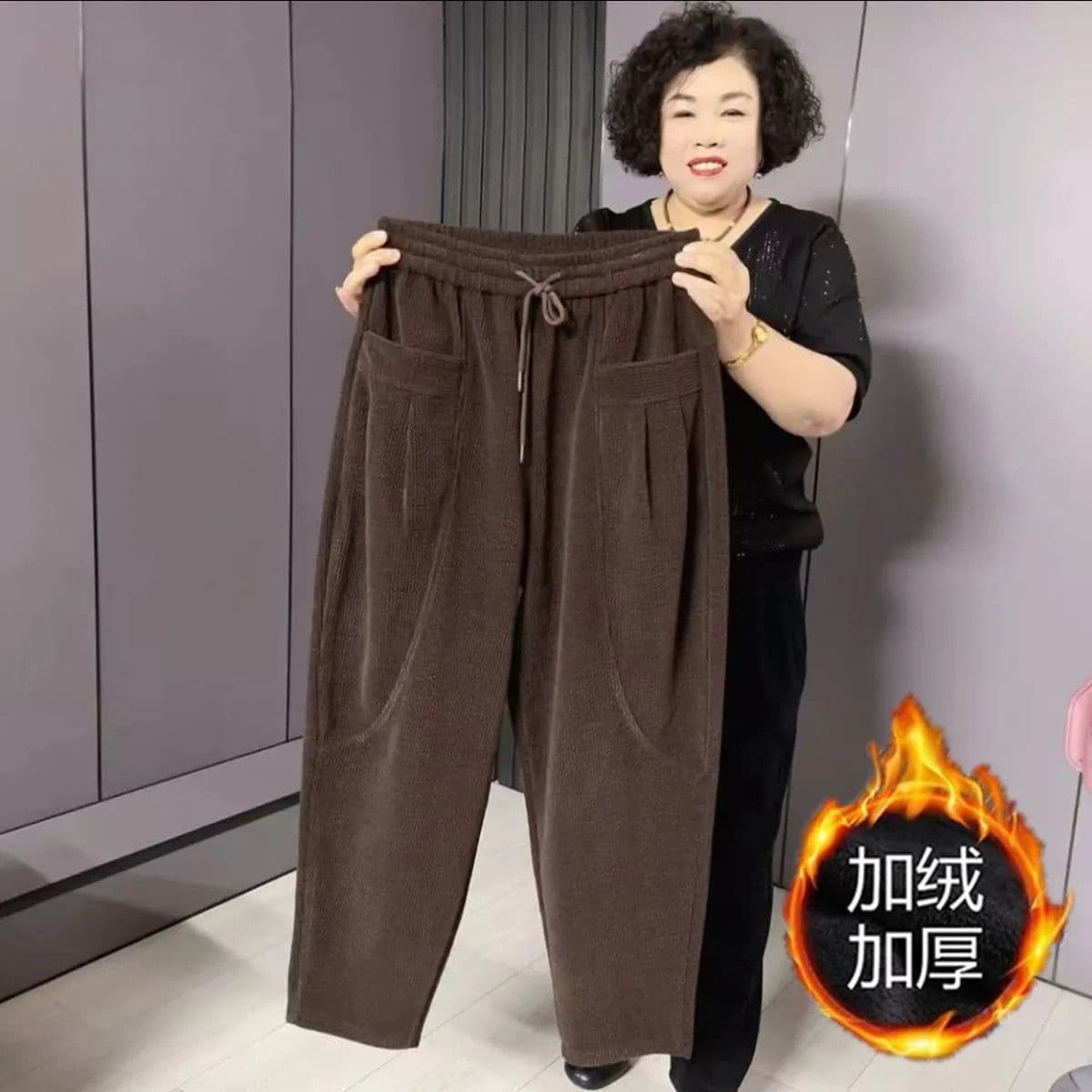 2025 New Autumn and Winter Loose-Fitting Harem Pants for Middle-Aged and Elderly Women, Versatile Fashion Casual Trousers