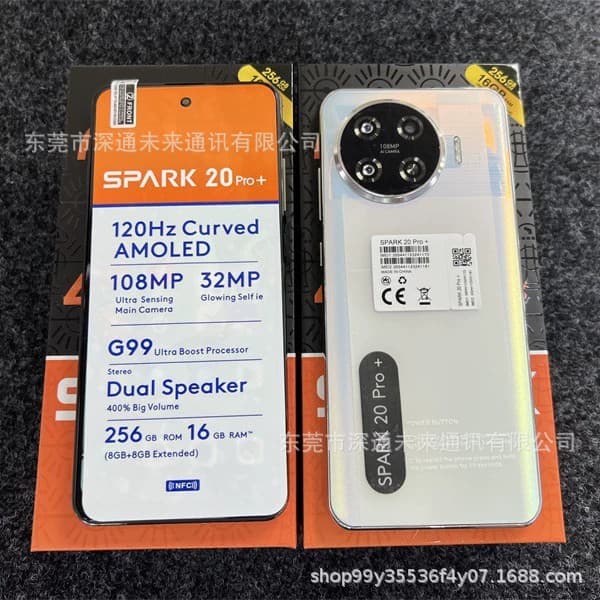Cross-border hot model SmartphoneSpark20pro smart Android phone 16+256GB mobile phone factory foreign trade