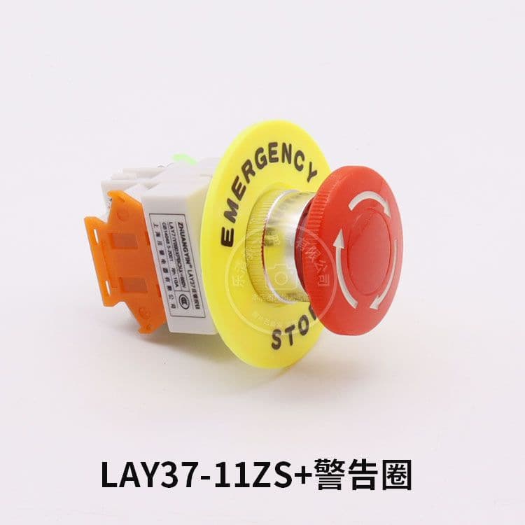 Red Mushroom Head 1NO 1NC STOP Emergency Stop Button Switch AC660V 10A Switch Equipment Elevator Self-Locking