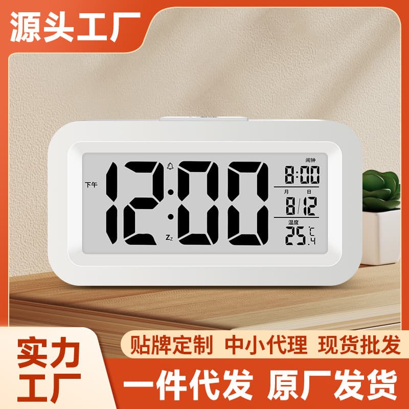 New Special Children's Alarm Clock Student Manufacturer Hour Small Alarm Clock Mini Digital Wake-Up Clock Desk Free Shipping