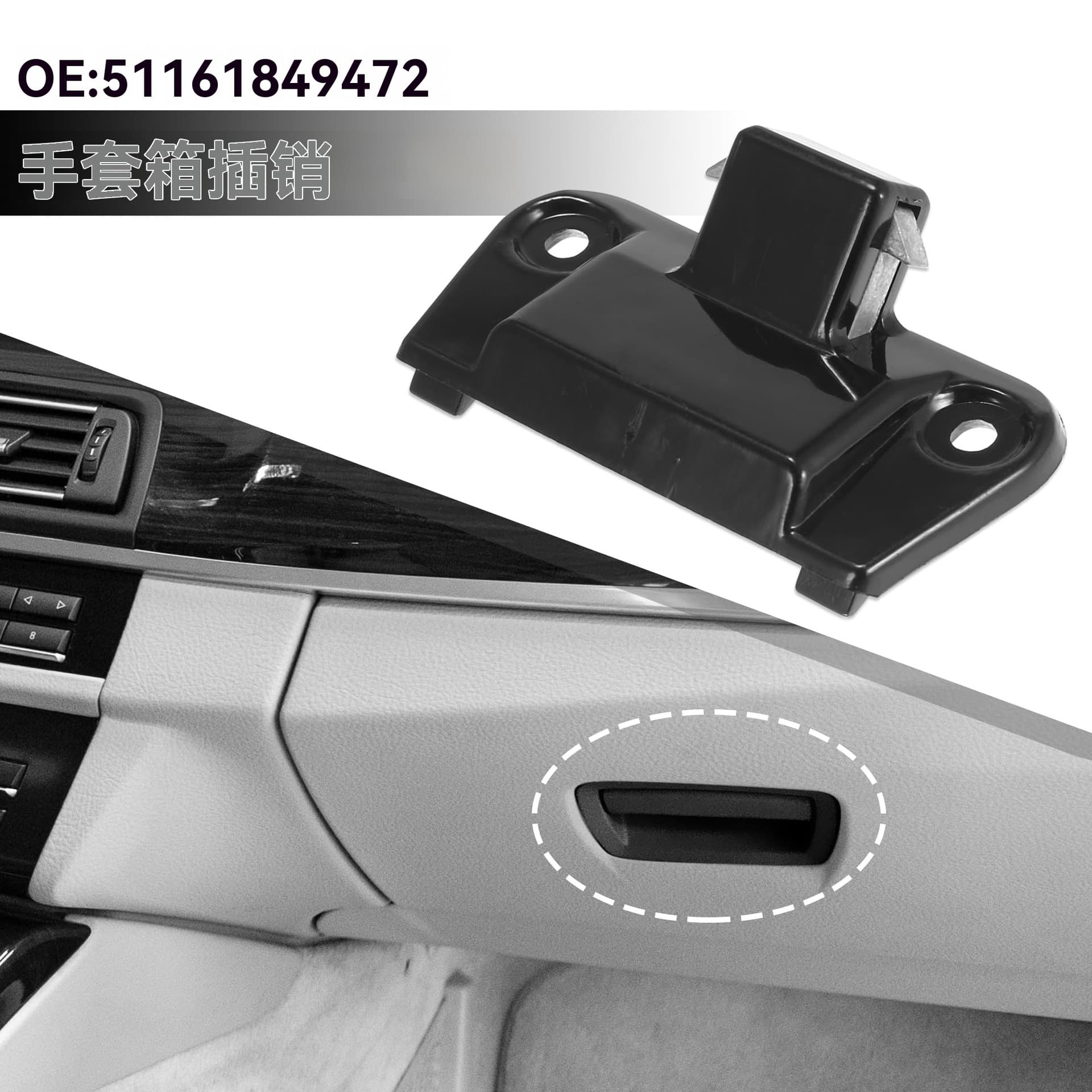Car Interior Accessory 51161849472 Glove Box Handle for BMW 3 Series Old Model E30 E34