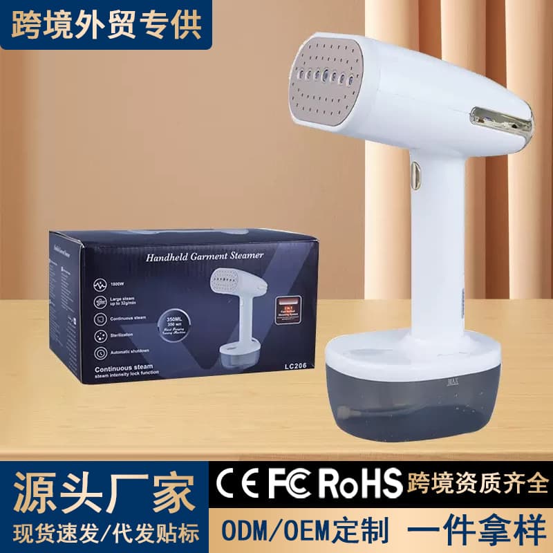 New Cross-border Handheld Garment Steamer, Small Portable Iron, High-Power Household Steam Iron