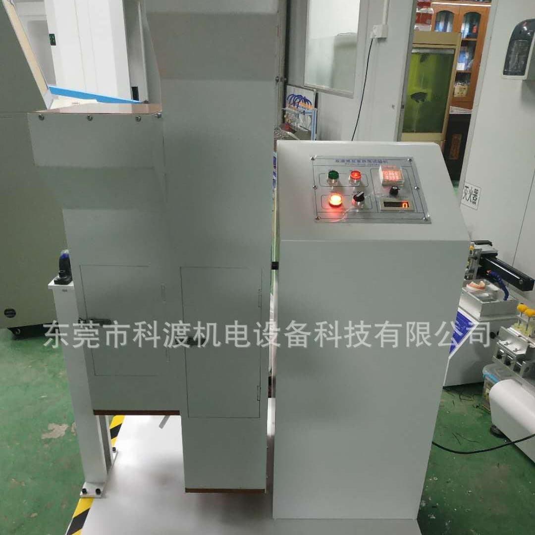 Factory direct sales of roller drop testers, mobile phone double roller drop testers, and small battery roller drop testers.