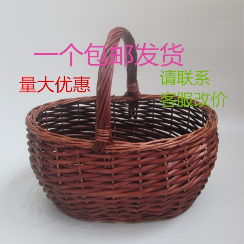 Rustic Bamboo and Willow Woven Egg Basket, Handwoven Large Carrying Basket for Eggs, Festival Gift Basket
