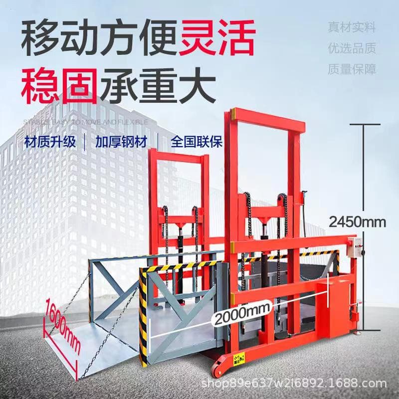 Warehouse Logistics Park Container Loading/Unloading Electric Hydraulic Lift Forklift Ramp Plate Mobile Loading/Unloading Platform