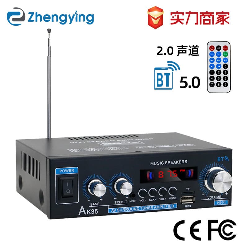 Factory wholesale AK35 digital amplifier, Bluetooth USB flash drive amplifier, two-channel amplifier