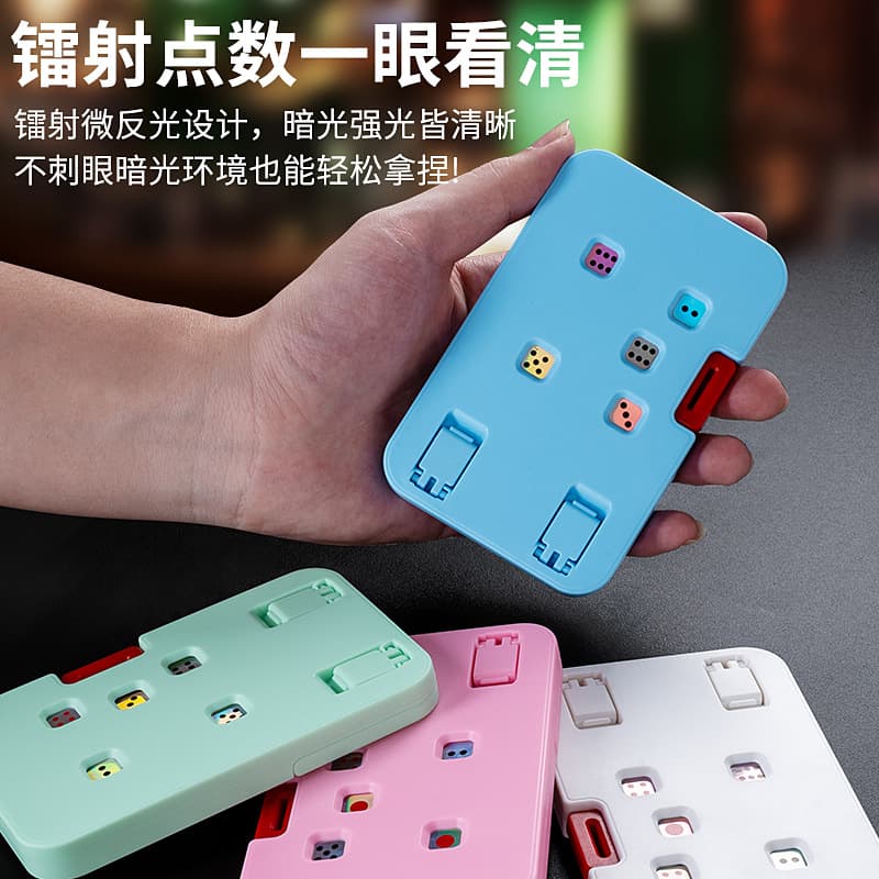 Gaming portable dice edc decompression mobile phone holder toy mechanical card press dice table game card party