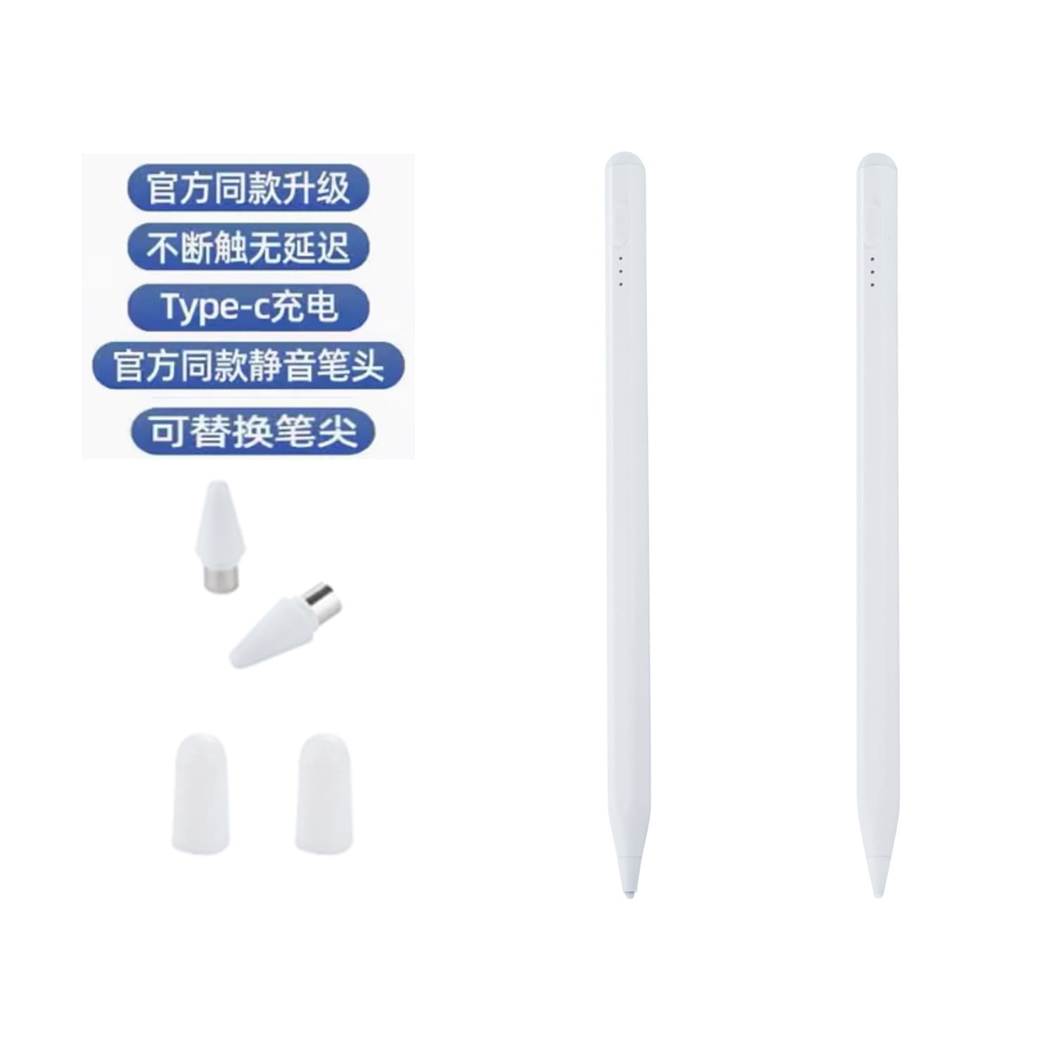 Compatible with Infinix Xpad 11 Capacitive Stylus 11.5-inch Soft Light Edition 2026 Tablet Touch Pen 12.6