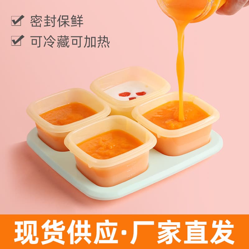 Portable Divided Food Containers for Children - Baby Feeding Utensil Set with Sealed Storage for Snacks