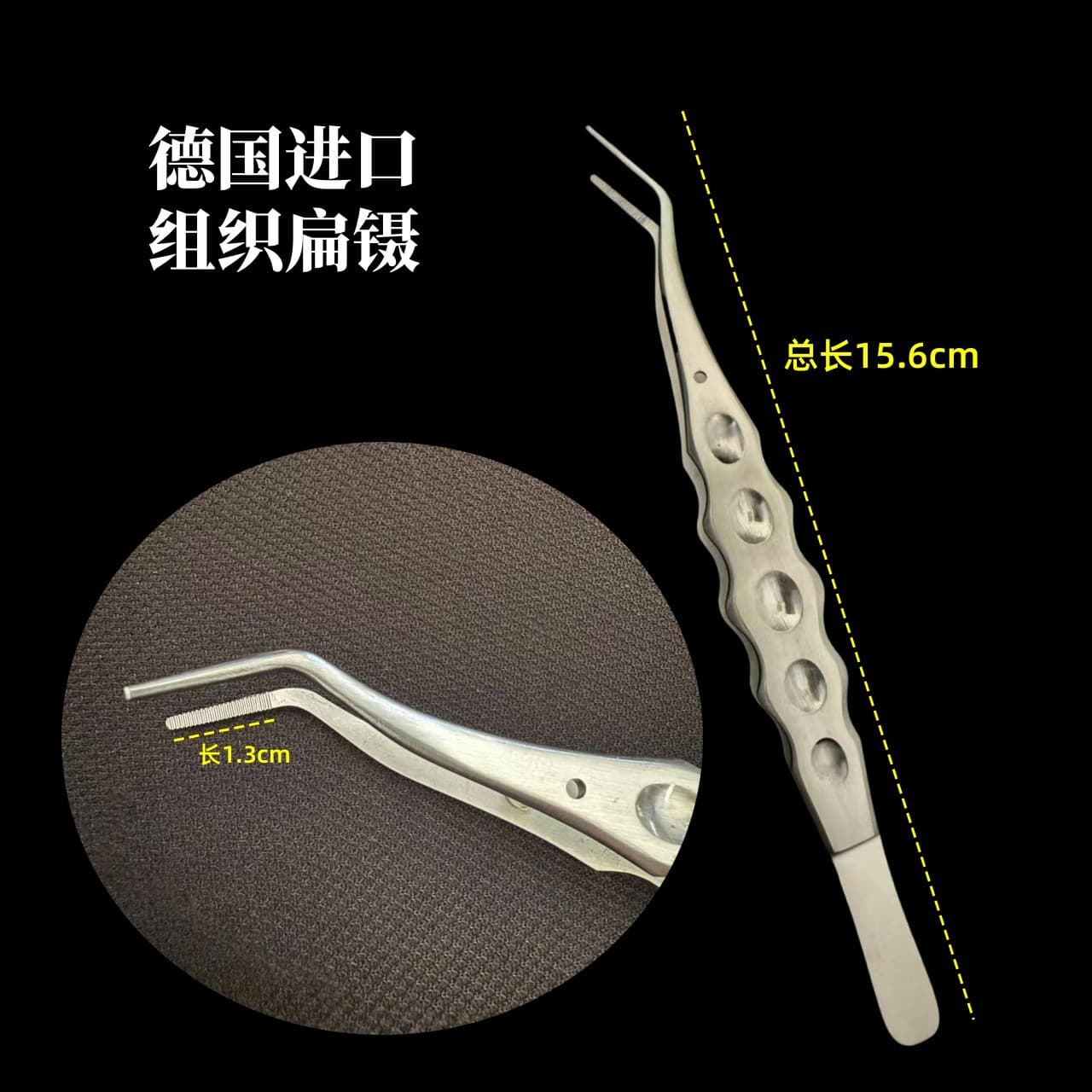 Dental implant surgical instruments Imported positioning tweezers Double-curved positioning tweezers Tissue tweezers Flat tweezers Straight tweezers
