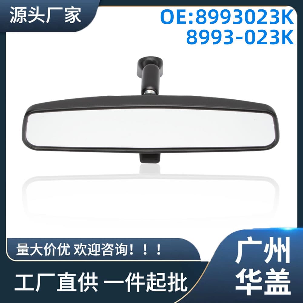 8993023K Compatible with Jeep 1987-2012 Wrangler YJ TJ JK Interior Rearview Mirror Auto Accessories