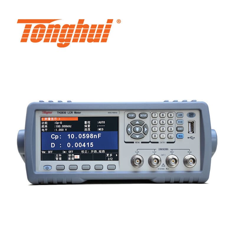 Tonghui Precision LCR Digital Bridge Tester TH2830/TH2832 High-Accuracy DC Low Resistance Meter