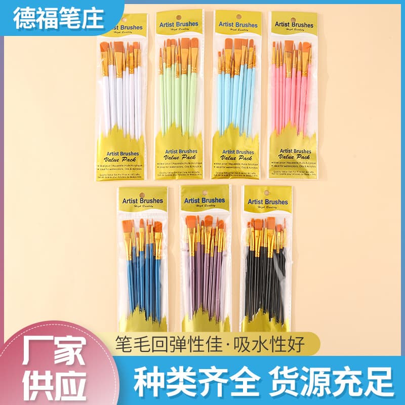 10-Piece Acrylic Painting Brushes Set Nylon Hair Watercolor Powder Drawing Brushes Wooden Handle for Birthday Graduation Gifts