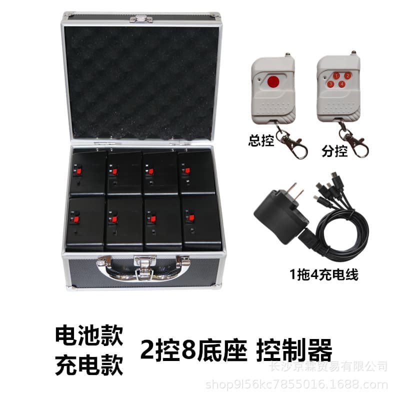 Wedding stage cold flame controller, celebration electronic pyrotechnic spray machine, bar/KTV atmosphere electronic cold flame machine