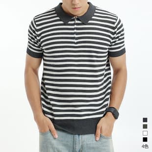Ice Silk Men's Hollow Stripe Knitted Polo Shirt Summer Turn-Down Collar T-Shirt Old Money Style Business Casual Men's Short Sleeve