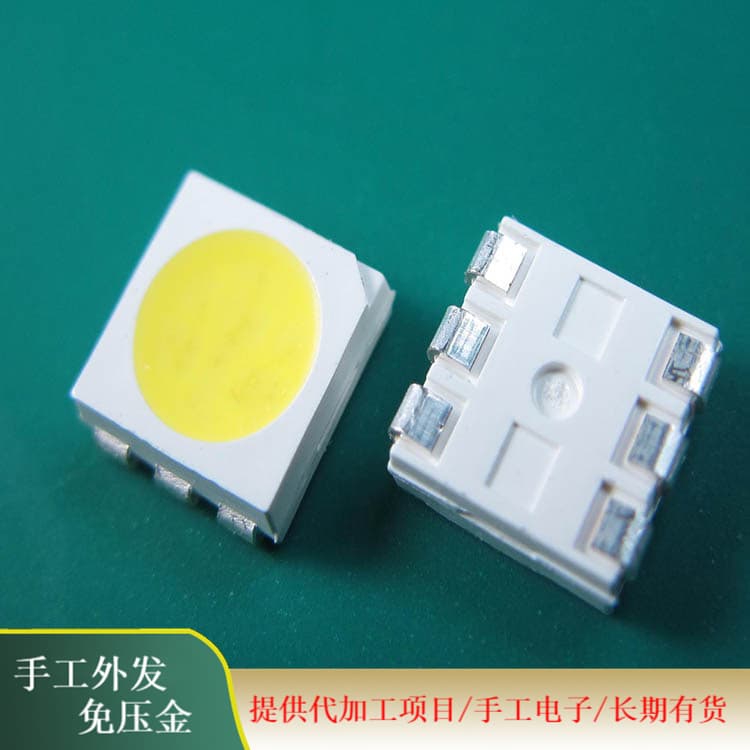 Small-scale electronic product processing outsourcing projects; long-term availability; stable supply of circuit board assembly and processing.