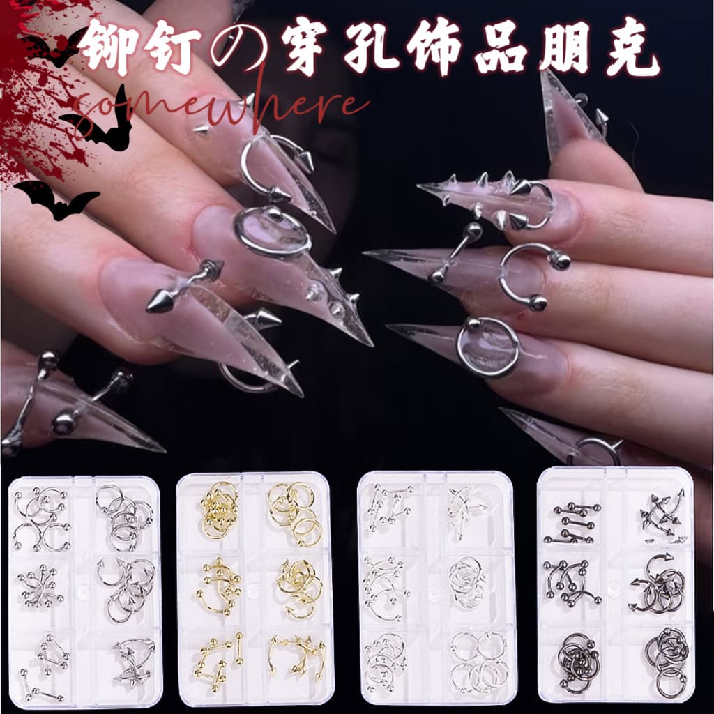 Nail Art Piercing Jewelry Punk Style Metal Rivets Nail Punch Ring Accessories Wholesale Hot Girl Nail Art Jewelry