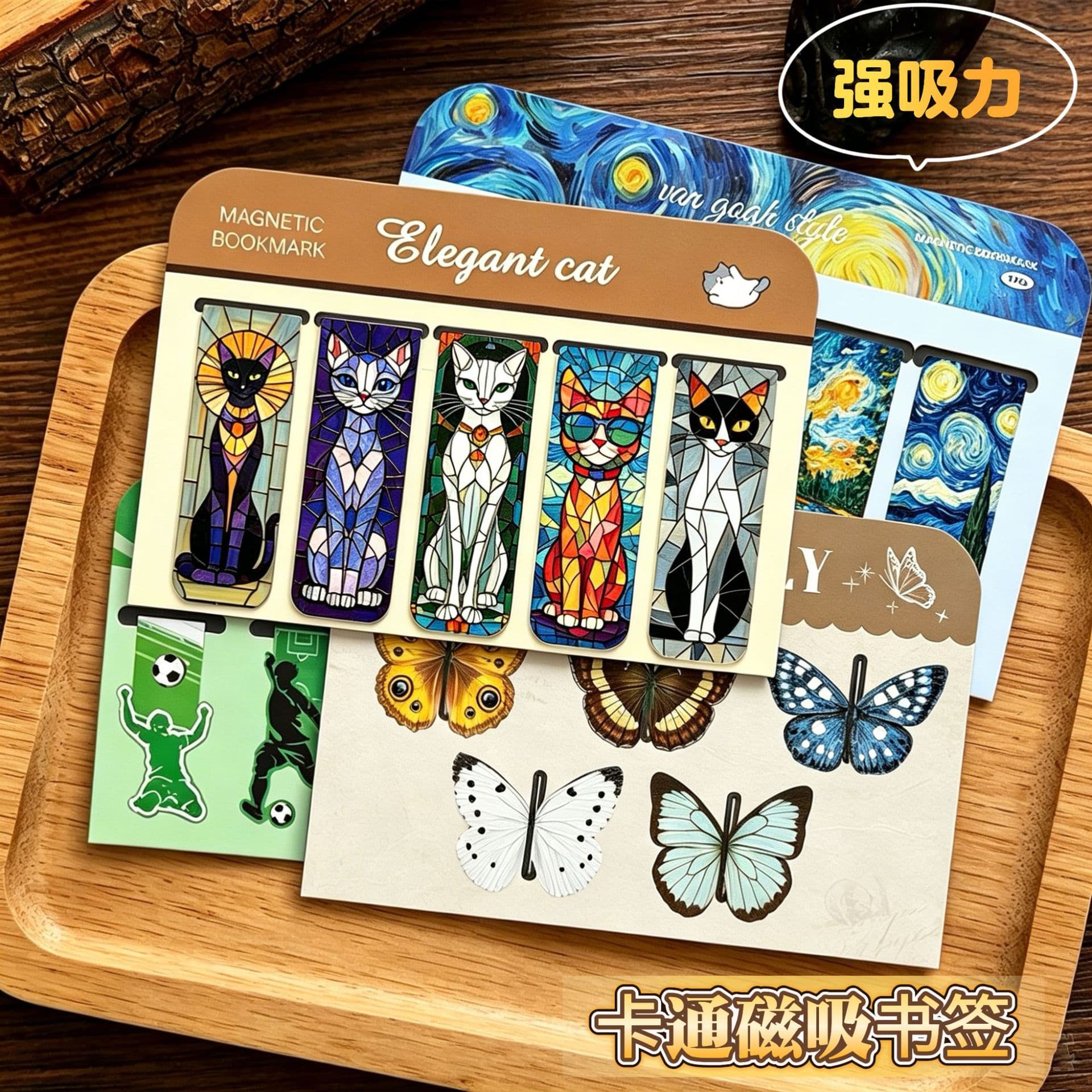 [Bundle] Art Cartoon Magnetic Bookmarks, Back-to-School Gift Reward for Students, Reading Magnetic Page Clips Wholesale